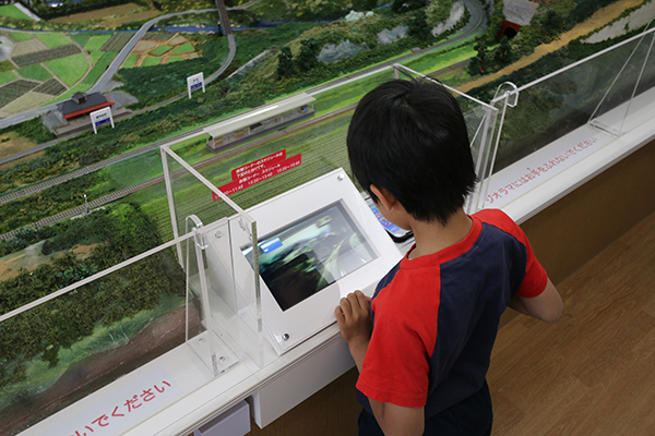 津山まなびの鉄道館