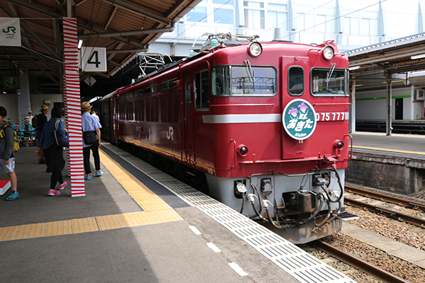ELあきた