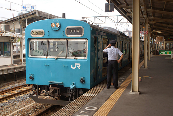 和歌山駅にて