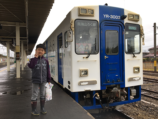 由利高原鉄道YR-3002