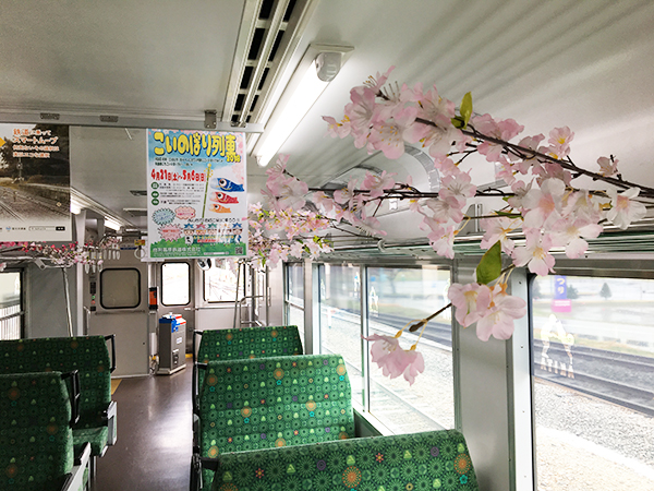 車内