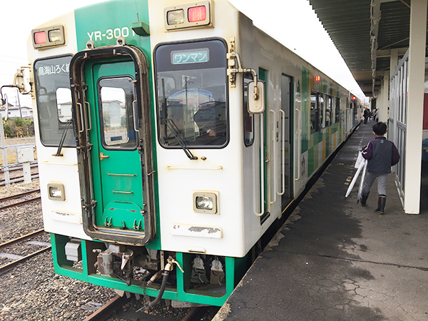 由利高原鉄道の3連