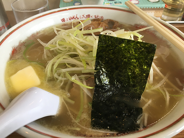 吾作ラーメン
