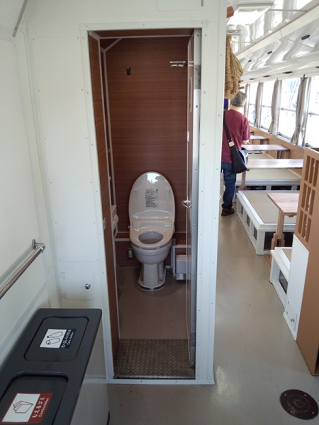 洋式トイレに改修
