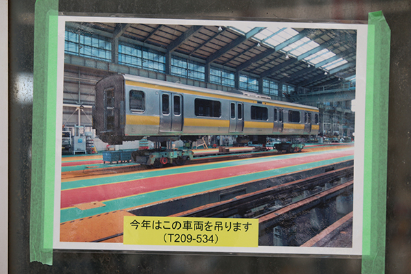 あきた鉄道フェアin土崎