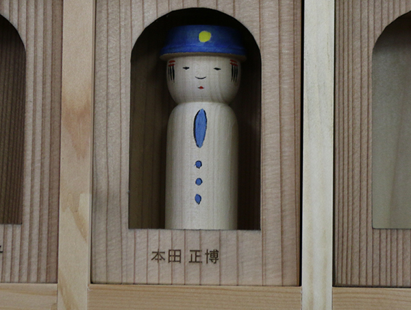 矢島駅