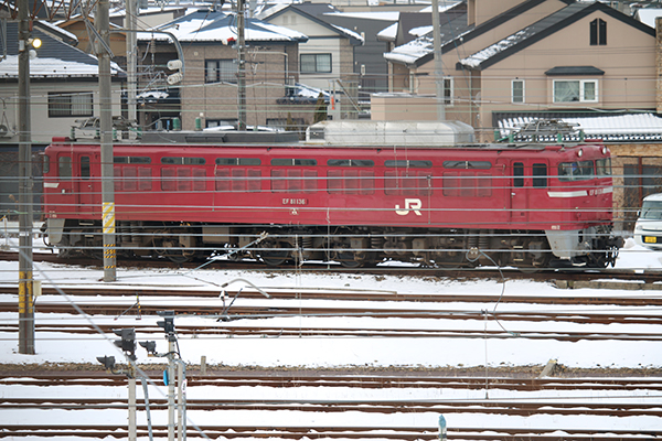 EF81