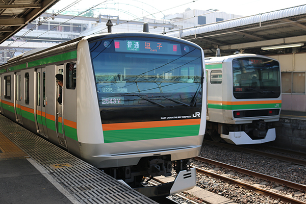 E233系