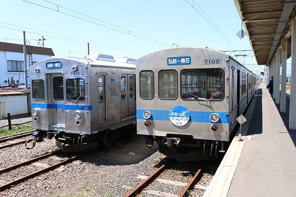 弘南鉄道