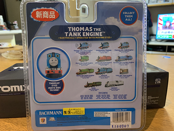 きかんしゃトーマスシリーズのHOゲージ模型が続々発売
