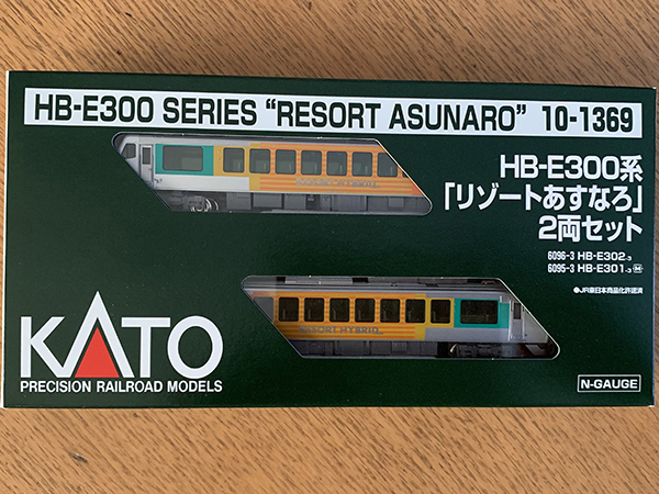 KATO リゾートしらかみ、リゾートあすなろセット