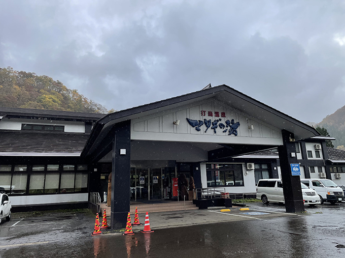 秋田内陸縦貫鉄道