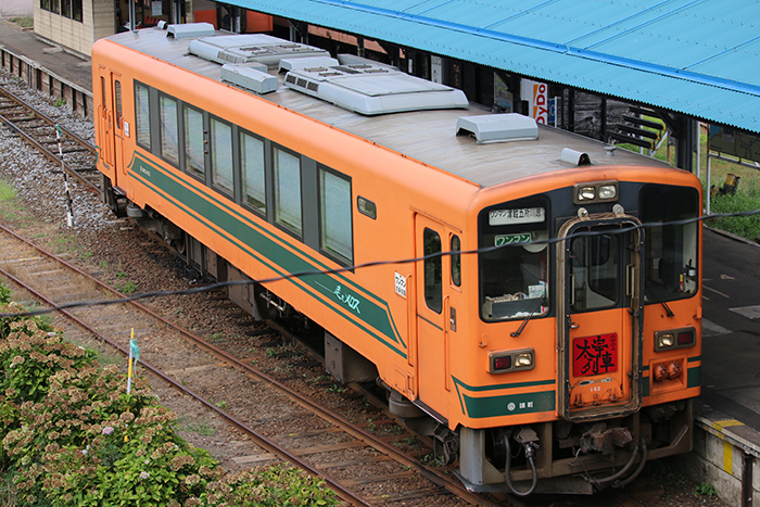 津軽鉄道