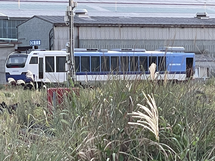 秋田総合車両センター