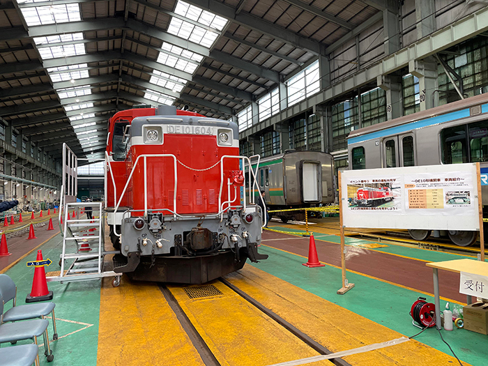 秋田総合車両センター