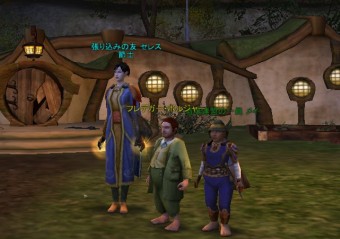 堀窪のフレデガーを囲んで