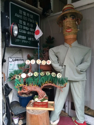 写真-77.jpg
