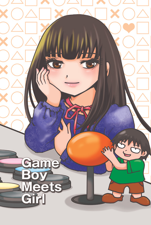 C86新刊「GameBoyMeetsGirl」表紙