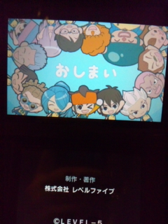 13年01月の記事 宇宙くじら客船
