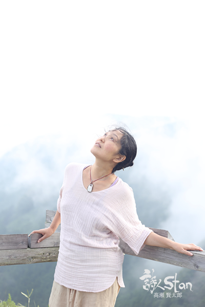 霧の展望台1600.jpg