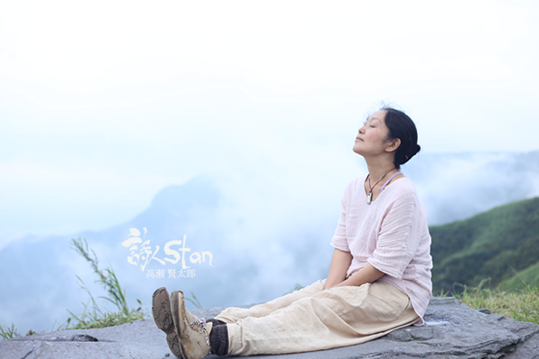霧を深呼吸600.jpg