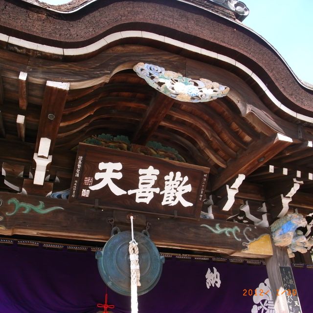 _0017549_640.jpg
