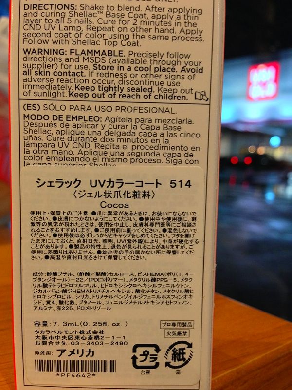 CA3O57AZ_800.jpg