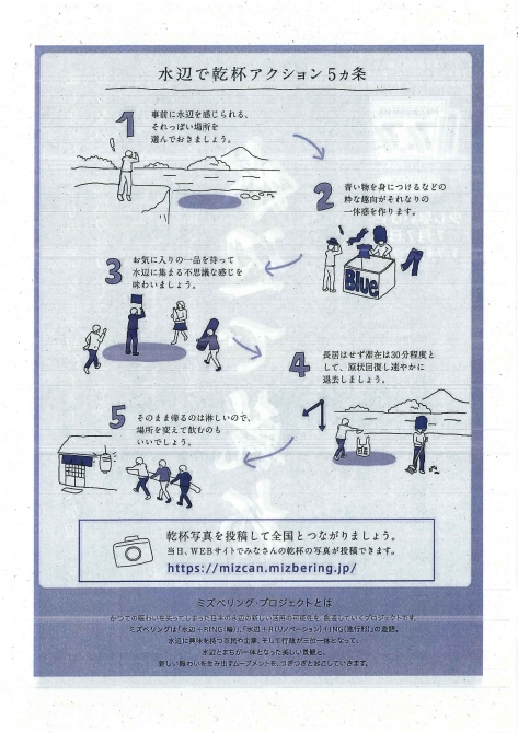 ¿åÊդǴ¥ÇÕ_¥Ú¡¼¥¸_2.jpg