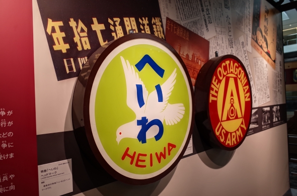 GR010133.JPG
