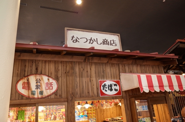 GR010144.JPG