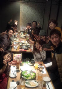 Party!