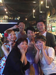 バー