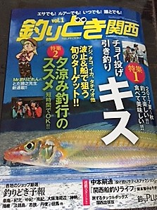 831.JPG