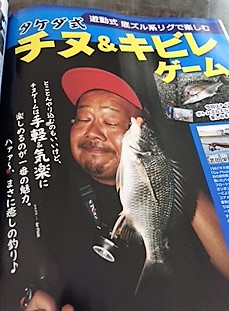 836.JPG