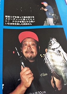 838.jpg