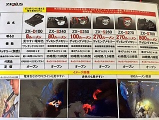 82803.jpg