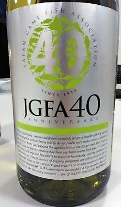 2161.JPG