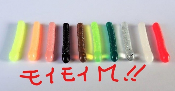 InkedP3280019_LI.jpg