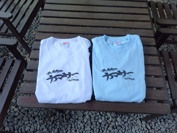 P6010020.JPG