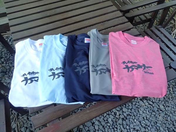 P6010001.JPG