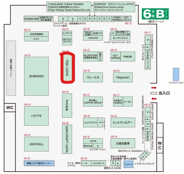 Inked2019map6b_LI.jpg