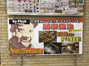 IMG_7966.JPG