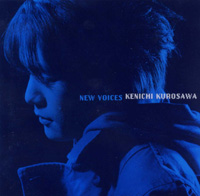 kenichi kurosawa : special issue | 黒沢健一