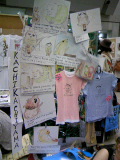 TS380362003.JPG