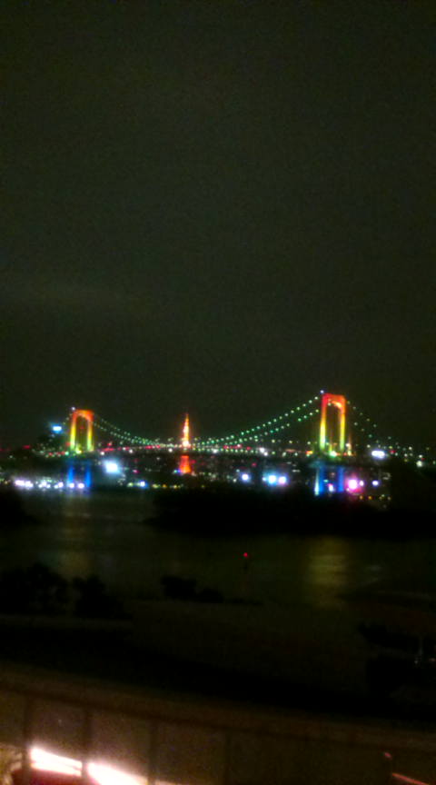 20091213173304.jpg