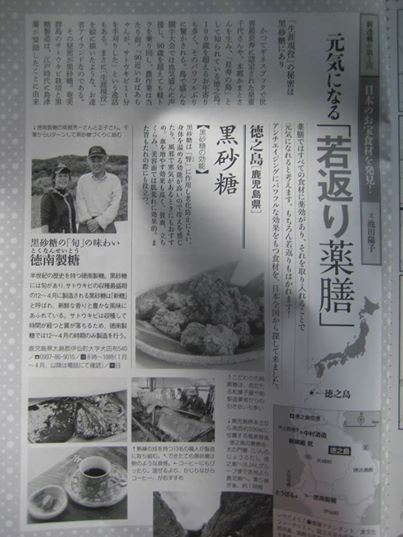 otonanaka.jpg