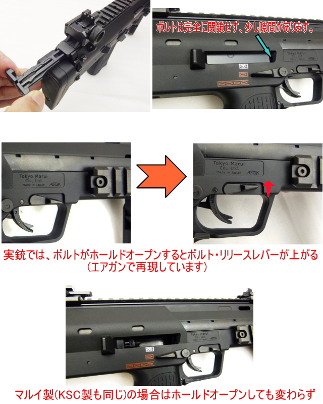 ksc MP7GBB マガジン２本付き Amazon | 【4点セット】 KSC MP7A1-Ⅱ ガスガン スペアマガジン