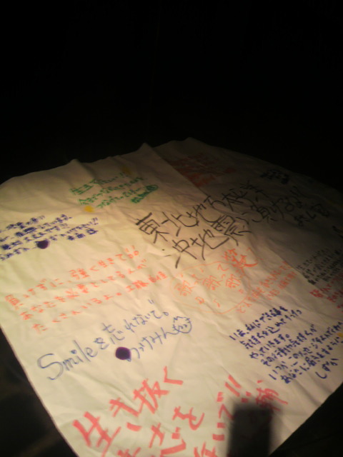 2011040118570000.jpg