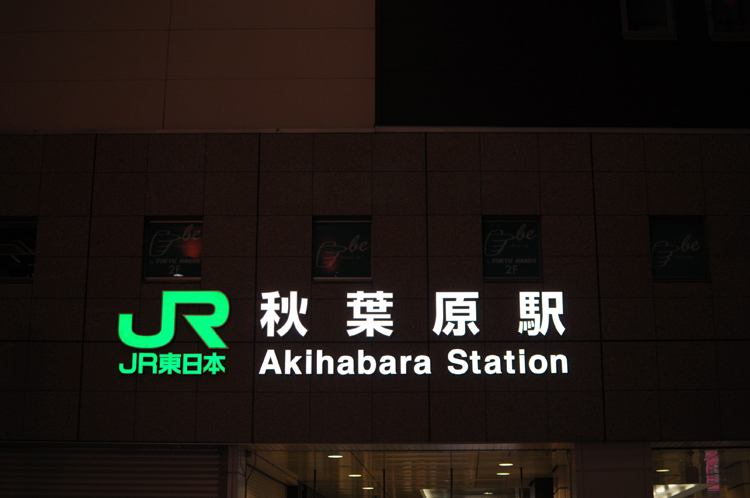 DSC_1383-¤Î¥³¥Ô¡¼.jpg