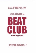 BEAT CLUB